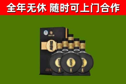 木里县烟酒回收习酒1988.jpg