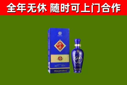 木里县烟酒回收杜康.jpg